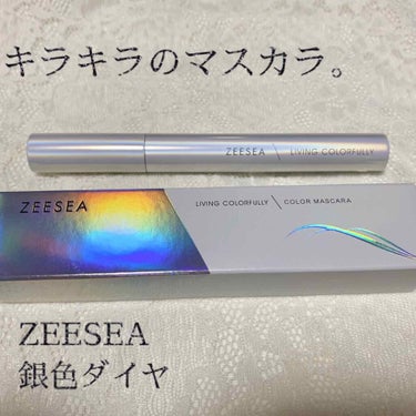 ZEESEA
ダイヤモンドシリーズ カラーマスカラ
銀色ダイヤ💎❣️
・
インスタとかで見てからずーーっと狙ってたマスカラ❕❕プラザで購入しました〜〜✌🏻
思ってたより大きかった😂¥2000くらい❕その