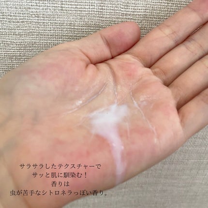 UV&アウトドアミスト/ALOBABY/日焼け止めミスト・スプレーを使ったクチコミ(3枚目)