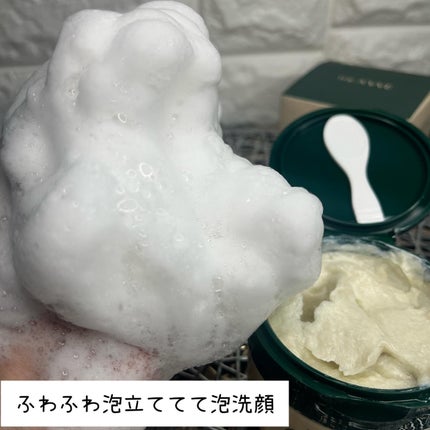 グリーンオートクレンジングホイップ/THE A'VVE/その他洗顔料を使ったクチコミ(4枚目)