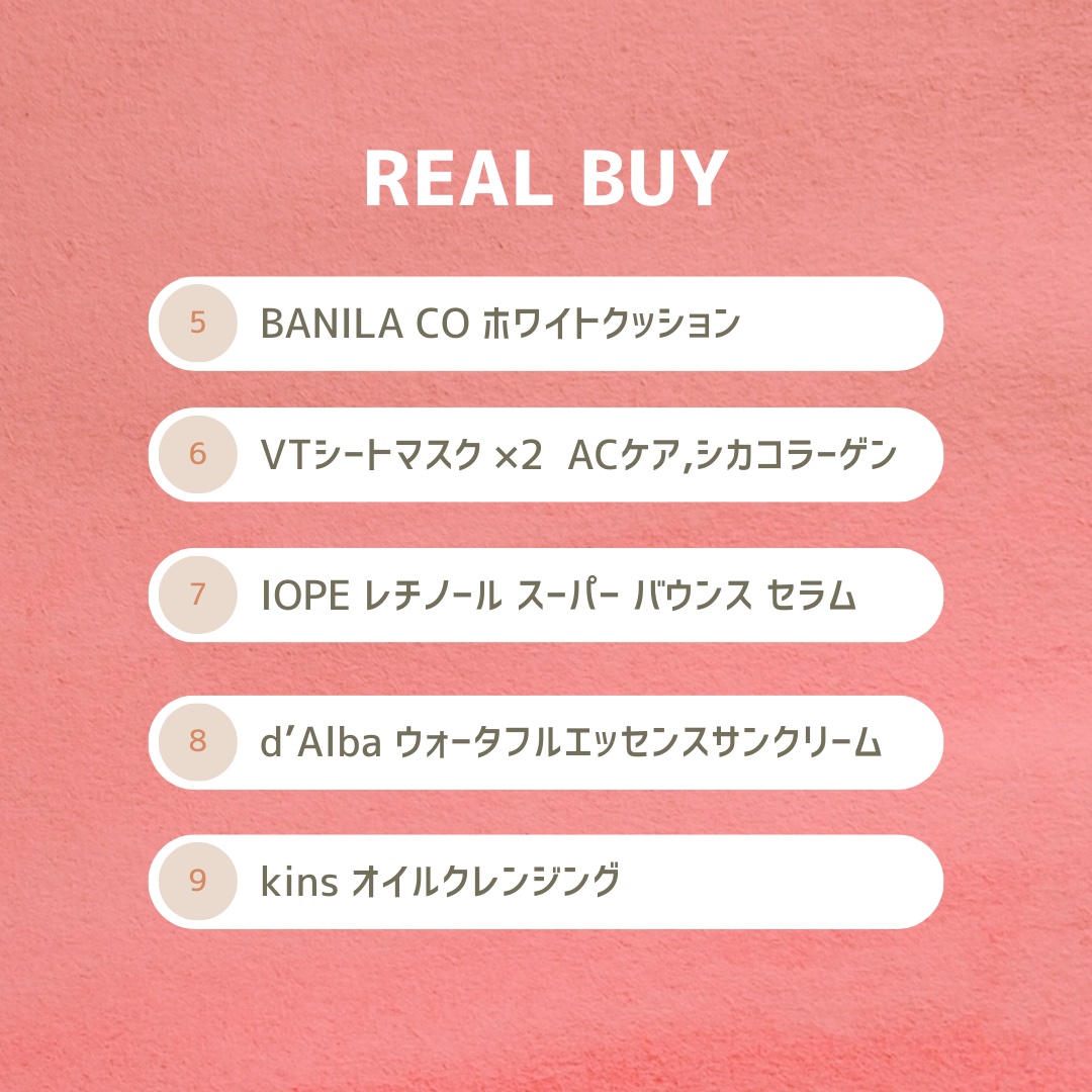 シカコラーゲン マスク/VT/シートマスク・パックを使ったクチコミ（3枚目）