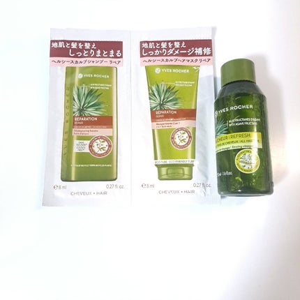 ヘルシースカルプ シャンプー リペア/コンディショナー リペア/イヴ・ロシェ/市販シャンプーを使ったクチコミ(3枚目)