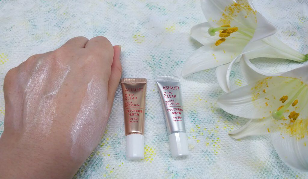 D-UVクリア ホワイトソリューション/アスタリフト/日焼け止めクリームを使ったクチコミ(3枚目)