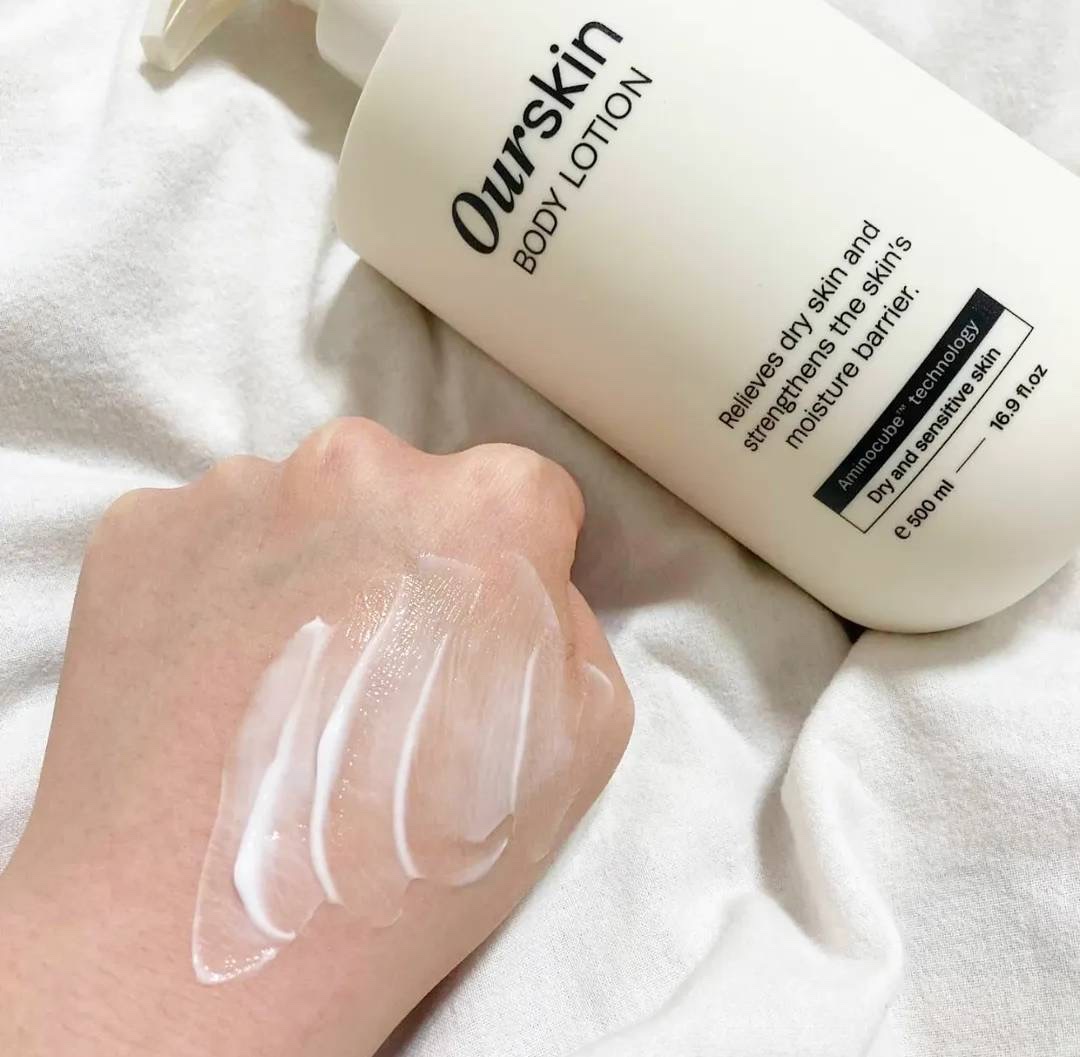 アウアスキン ボディローション/モンディエス/ボディローションを使ったクチコミ（3枚目）