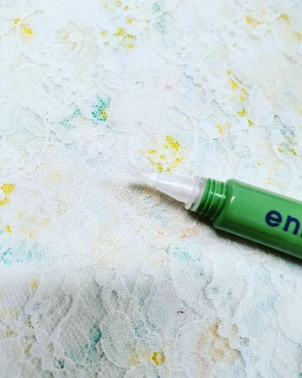ポニキウムオイル/enieni /ネイルオイル・トリートメントを使ったクチコミ(2枚目)