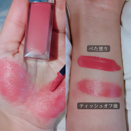 ルージュ ディオール フォーエヴァー リキッド 458 フォーエヴァー パリ/Dior/口紅を使ったクチコミ(3枚目)