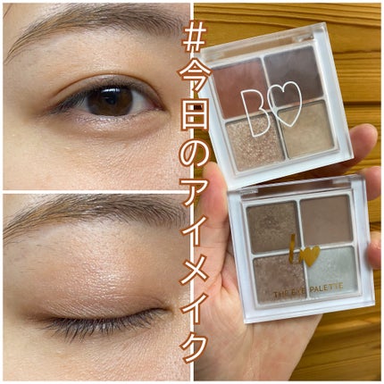 THE アイパレR/b idol/アイシャドウパレットを使ったクチコミ(1枚目)
