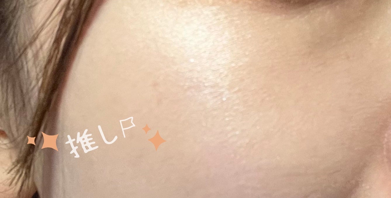 スリーク フェイス N/Elégance/ジェル・クリームチークを使ったクチコミ(3枚目)