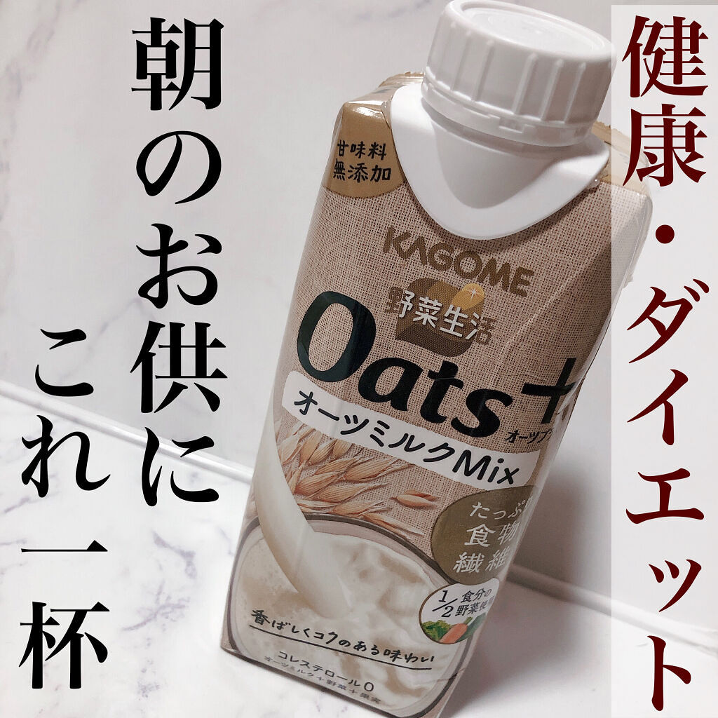 ラブレ 1日分の鉄分/ラブレ/乳酸菌飲料を使ったクチコミ（1枚目）