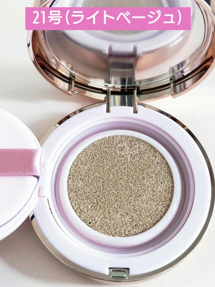 ピンクティーツリーカバークッション/APLIN/クッションファンデーションを使ったクチコミ(5枚目)