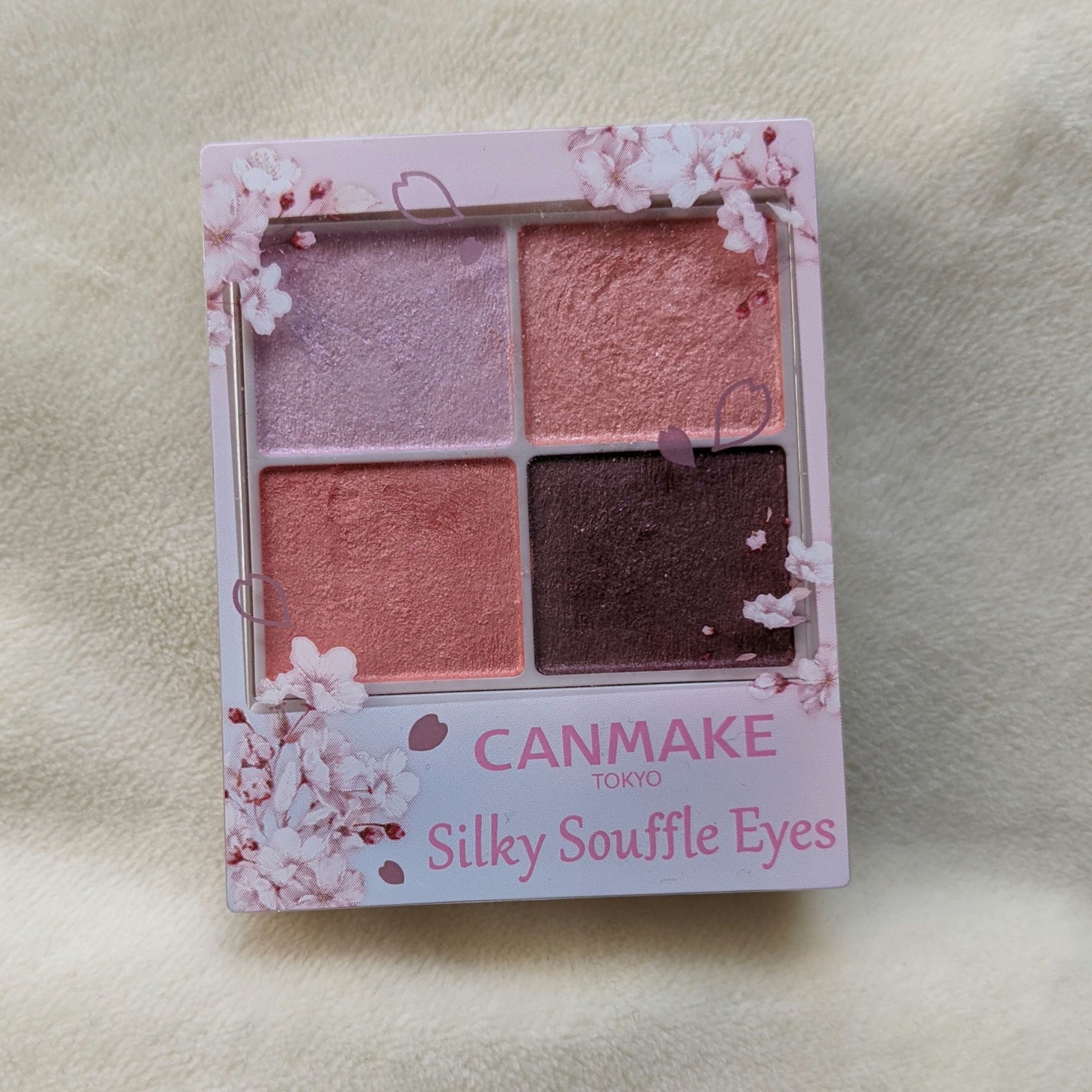 シルキースフレアイズ/キャンメイク/アイシャドウパレットを使ったクチコミ(1枚目)