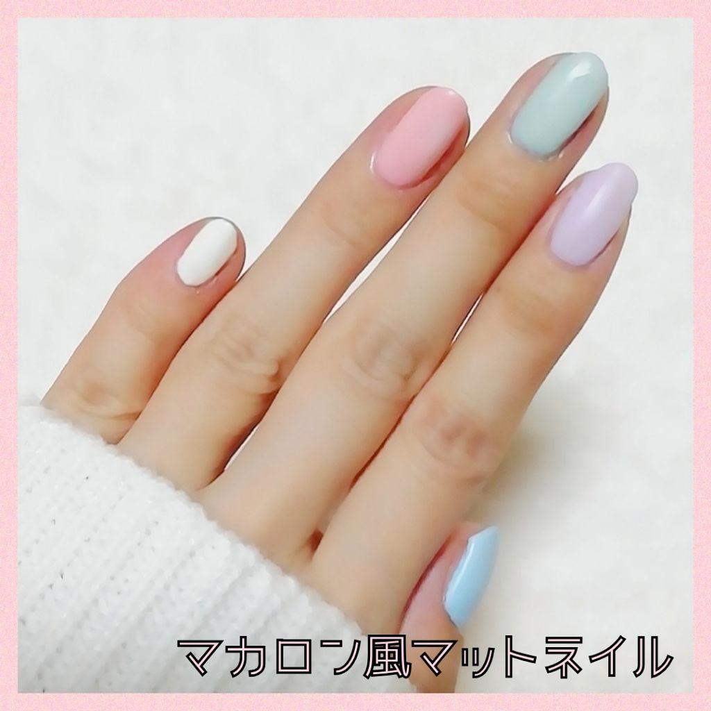 カラフルネイルズ/キャンメイク/マニキュアを使ったクチコミ（2枚目）