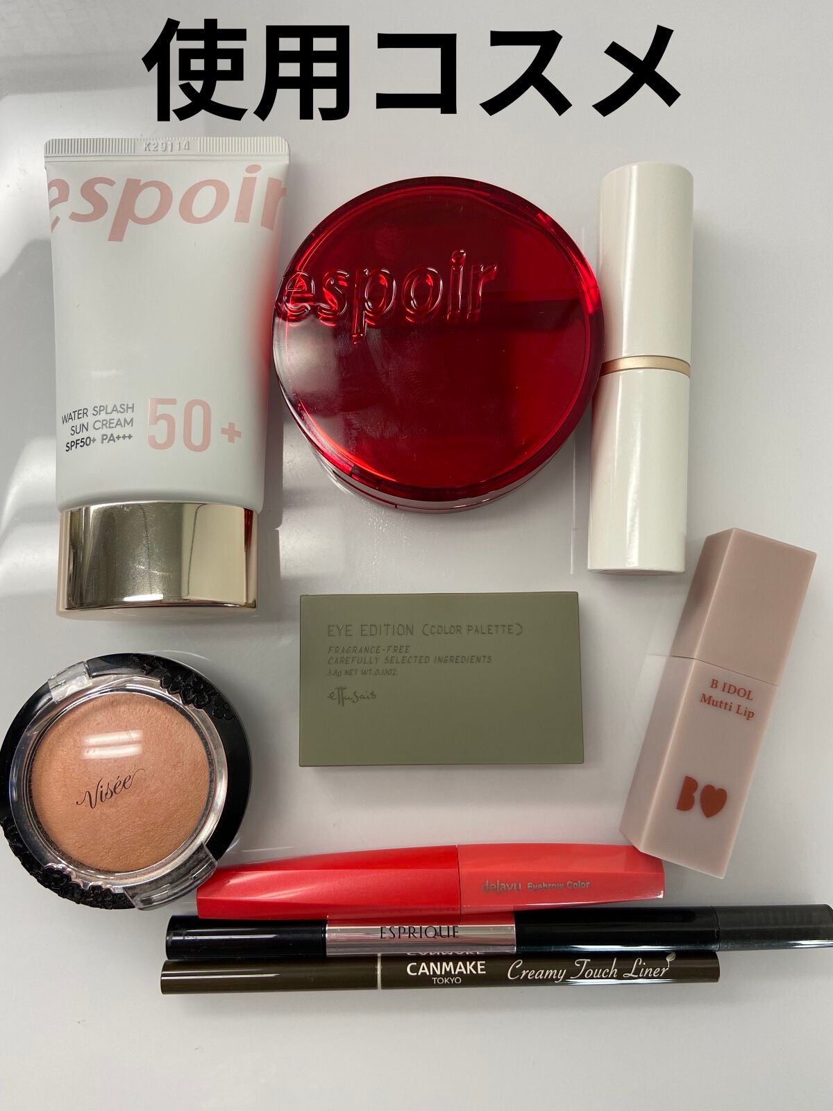 W アイブロウ (ペンシル&パウダー)/ESPRIQUE/パウダーアイブロウを使ったクチコミ(2枚目)