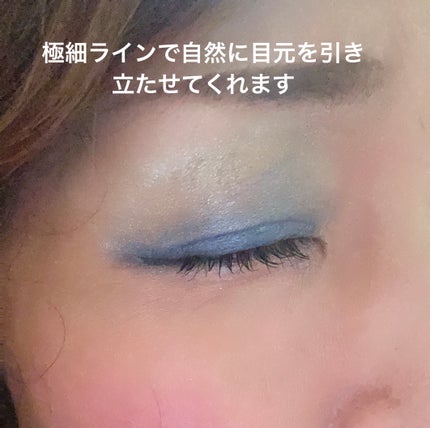 ハイパーシャープ ライナー R/MAYBELLINE NEW YORK/リキッドアイライナーを使ったクチコミ(4枚目)