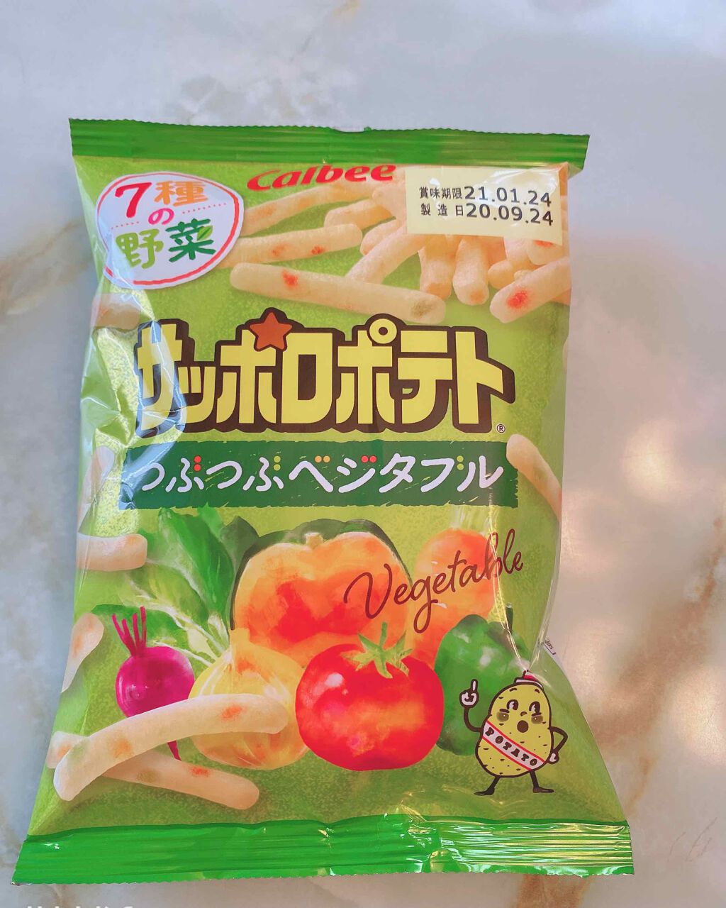 さっぽろポテト/カルビー/食品を使ったクチコミ(1枚目)