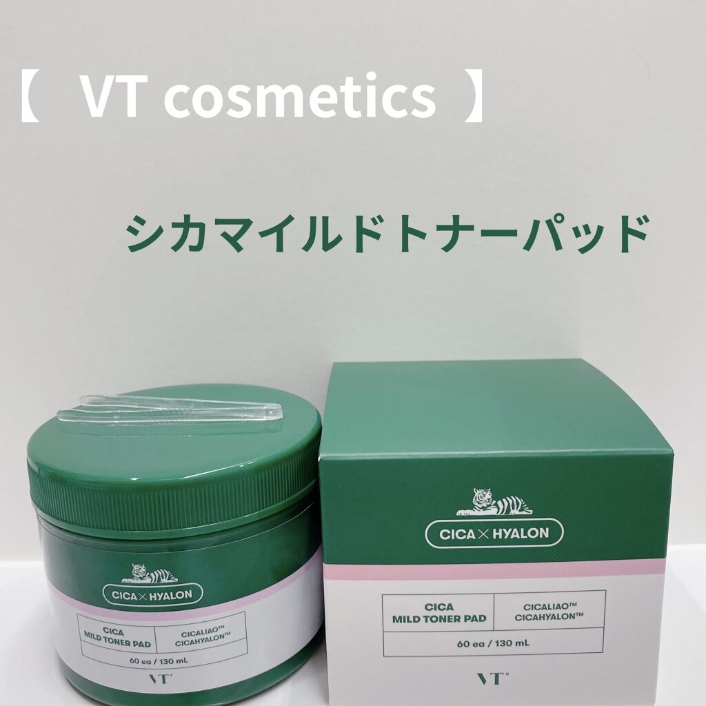 CICA マイルドトナーパッド/VT/トナーパッドを使ったクチコミ（1枚目）