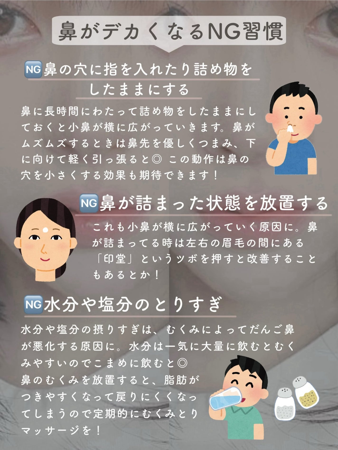 ニベアクリーム/ニベア/ボディクリームを使ったクチコミ(2枚目)