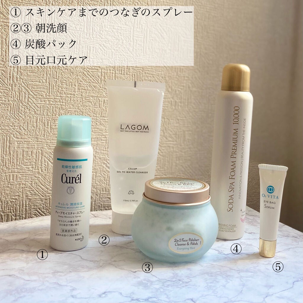 モイスチャライジングセラム/エトヴォス/美容液を使ったクチコミ(3枚目)