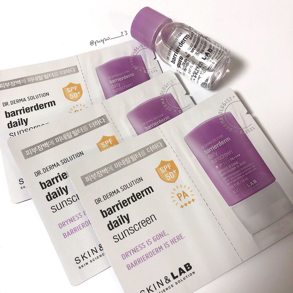 SKIN&LAB バリアダーム デイリーサンスクリーンのクチコミ「#当選便 

✔️スキンラボ バリアダーム ピュアトナー&デイリーサンスクリーンのサンプル

.....」（1枚目）