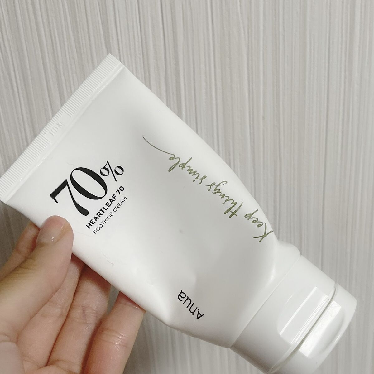 ドクダミ 70 インテンスカーミングクリーム/Anua/フェイスクリームを使ったクチコミ（1枚目）