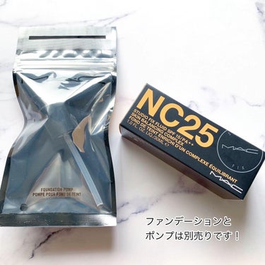 スタジオフィックス フルイッド SPF 15/M・A・C/リキッドファンデーションを使ったクチコミ（3枚目）