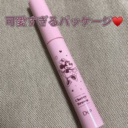 パーフェクトエクステンション マスカラ for カール/D-UP/マスカラを使ったクチコミ(2枚目)