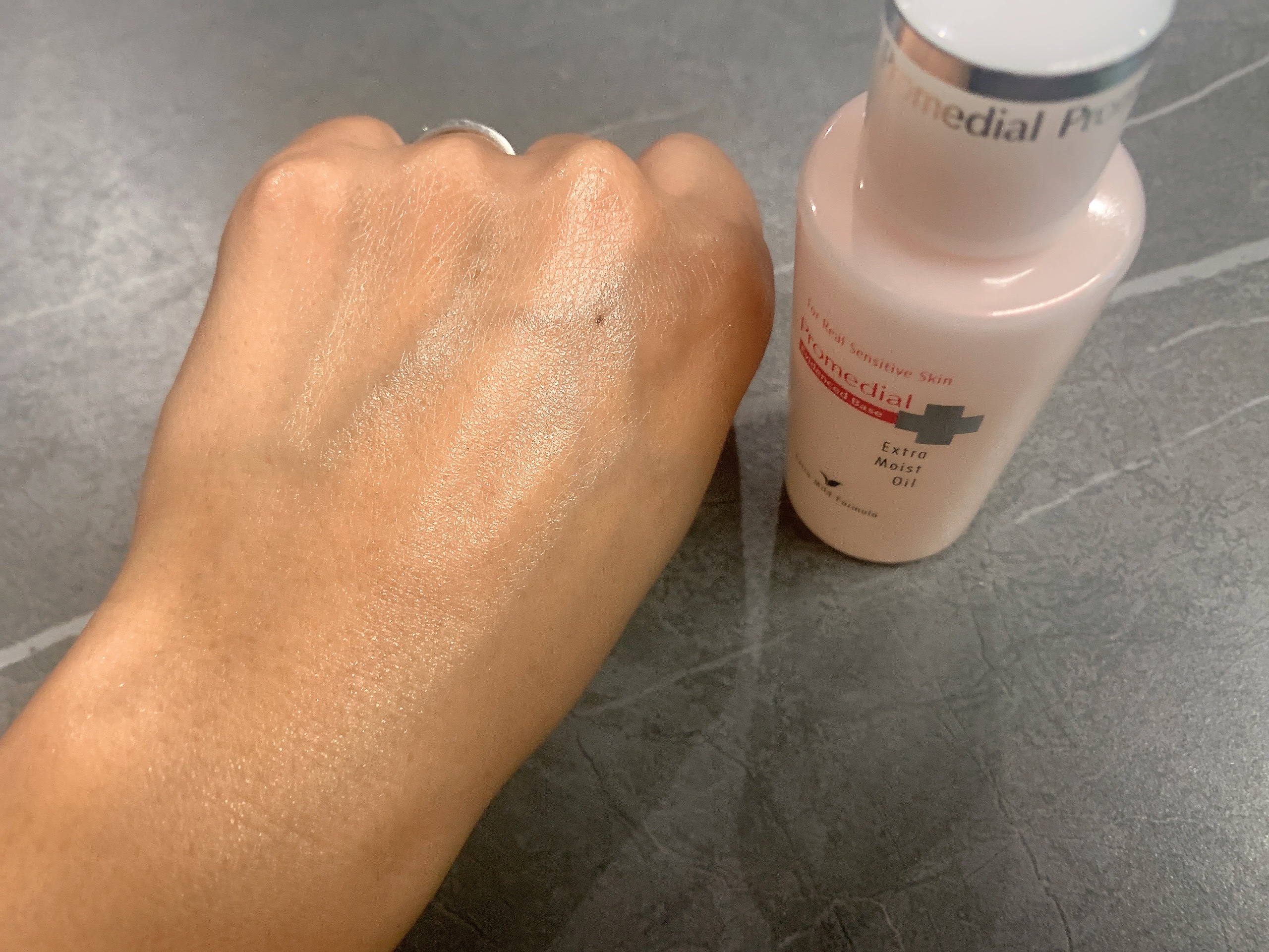 エクストラモイストオイル/プロメディアル/フェイスオイルを使ったクチコミ（3枚目）