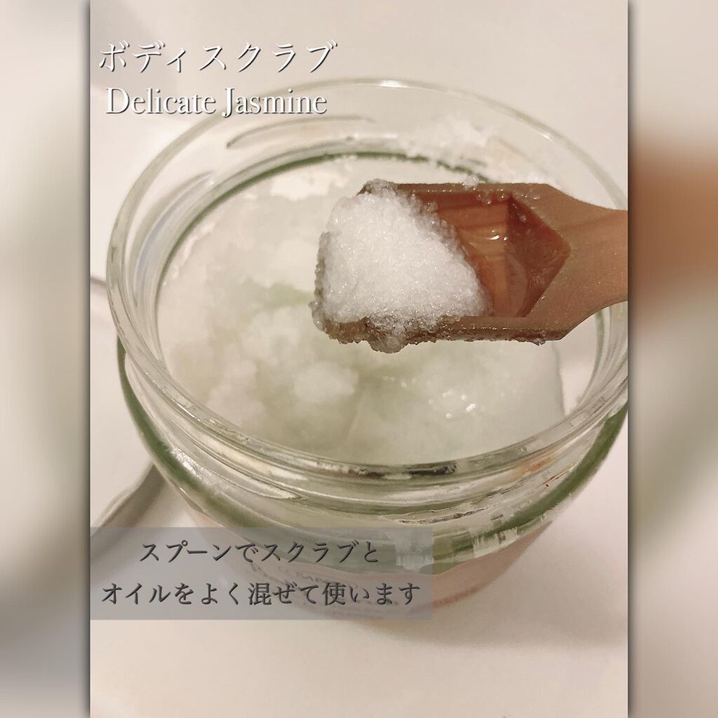 ボディスクラブ/SABON/ボディスクラブを使ったクチコミ（3枚目）