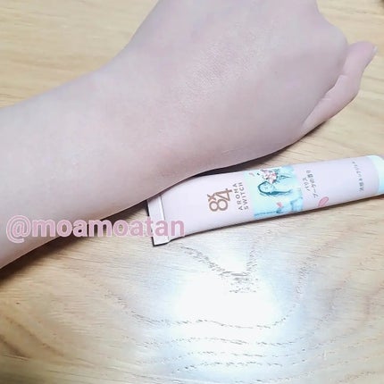 8x4 アロマスイッチ 涼感ネックジェル パリスブーケの香り/8x4/デオドラント・制汗剤を使ったクチコミ(3枚目)