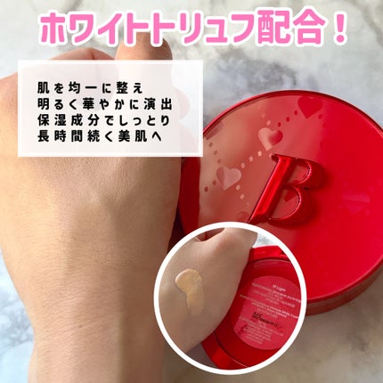 カバーリシャス アルティメット ホワイトクッション モイスチャー/BANILA CO/クッションファンデーションを使ったクチコミ(3枚目)