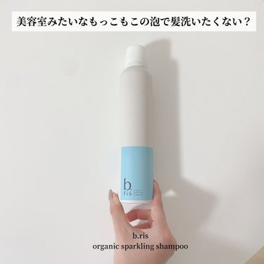 OLちゃん/田中みな実オタク on LIPS 「家でも美容院みたいなもっこもこの泡に包まれながらシャンプーした..」（2枚目）