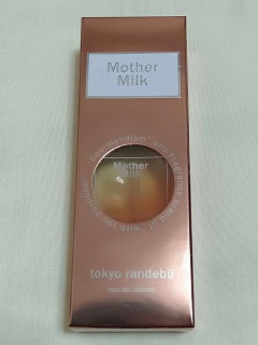 tokyo rendezvous tokyo randebu eau de toilette Mother Milkのクチコミ「ほんのりアンバーのような色をおびたフレグランス。

肌にふわっとふきかけてみると、ひたすら.....」（1枚目）