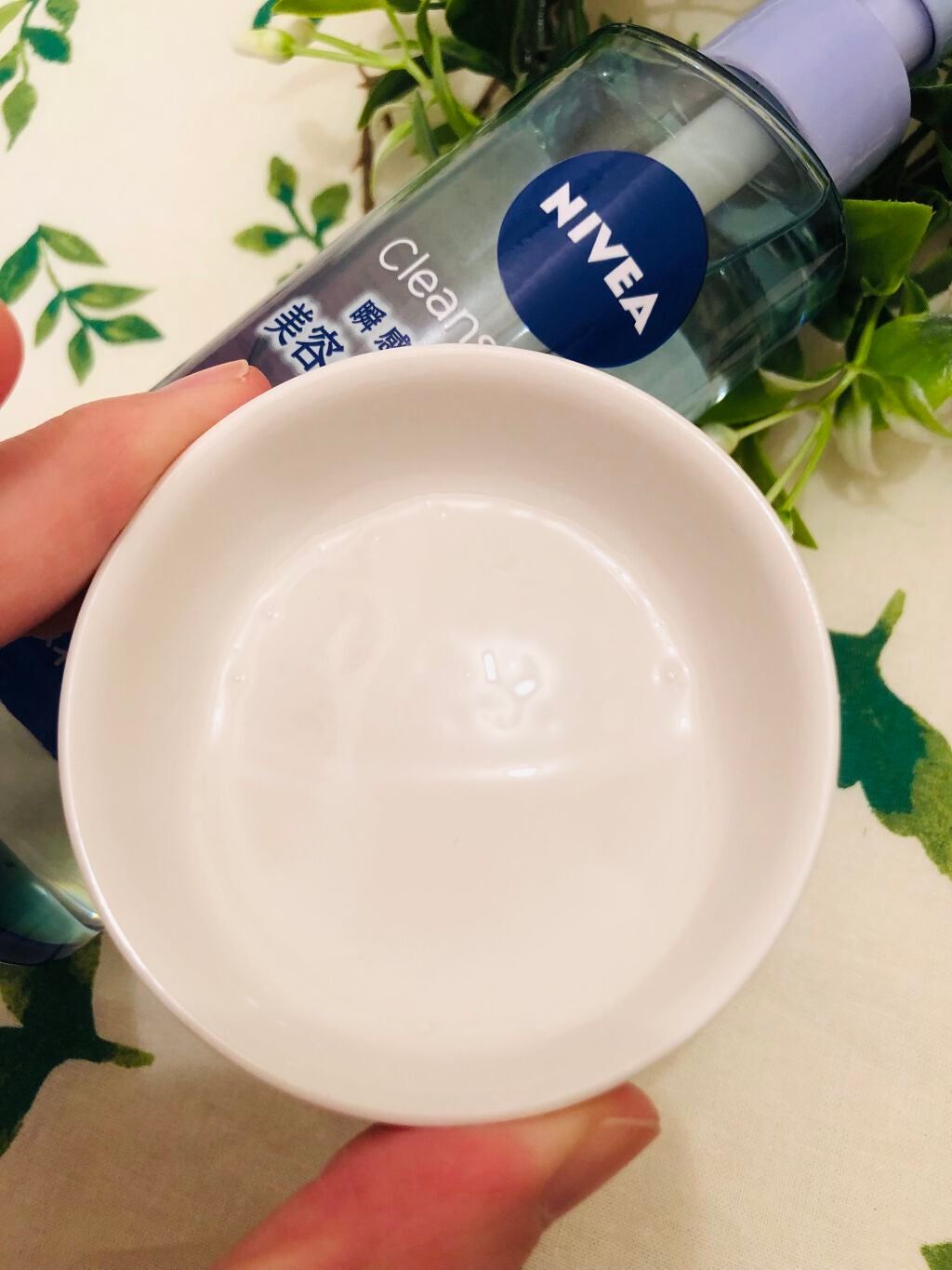 ニベア クレンジングオイル ビューティースキン/ニベア/オイルクレンジングを使ったクチコミ(2枚目)