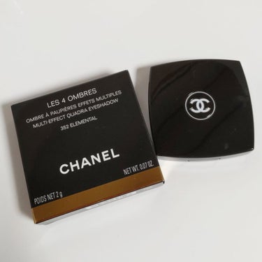 レ キャトル オンブル/CHANEL/アイシャドウパレットを使ったクチコミ（6枚目）