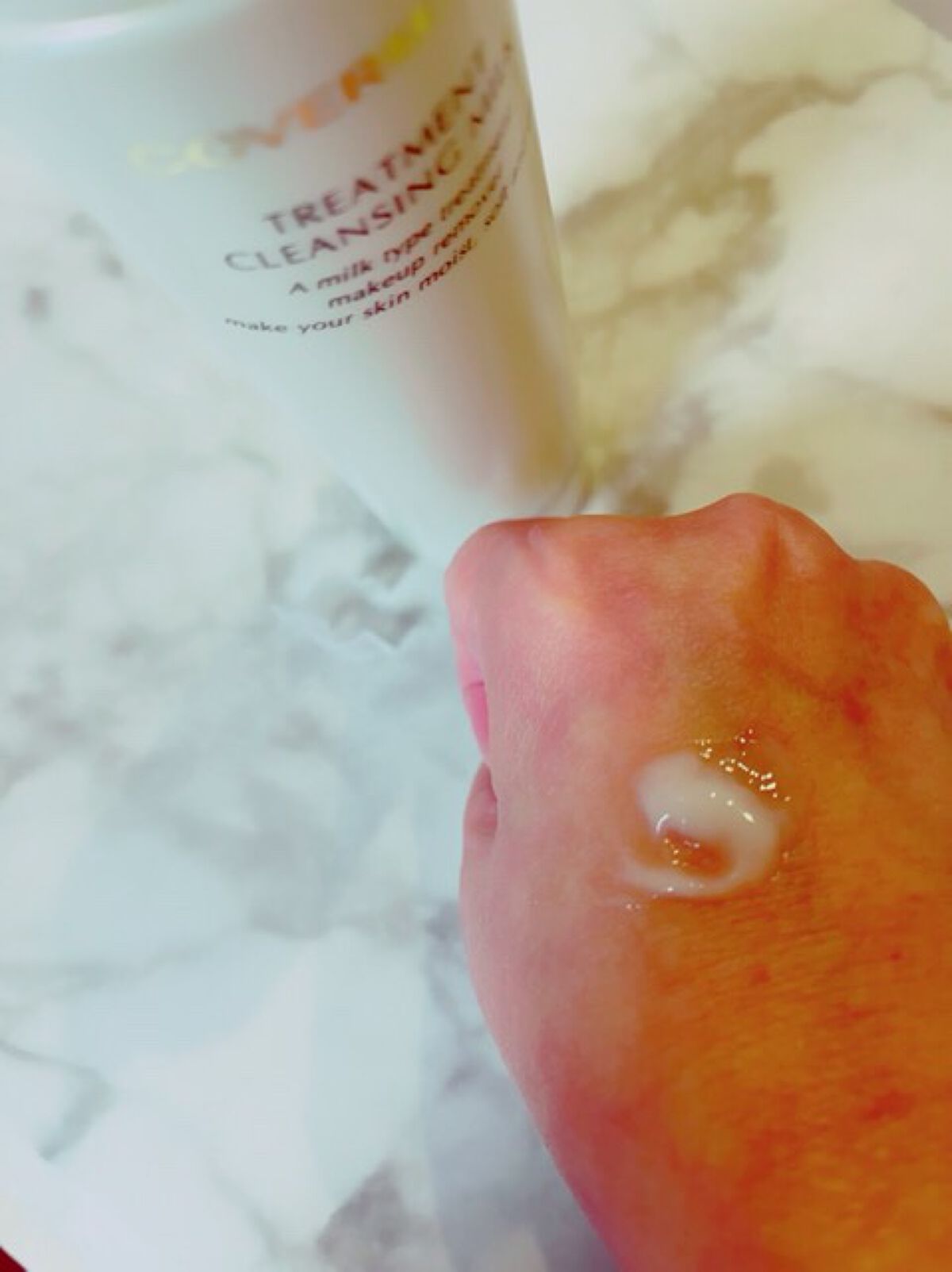 トリートメント クレンジング ミルク/COVERMARK/ミルククレンジングを使ったクチコミ（2枚目）