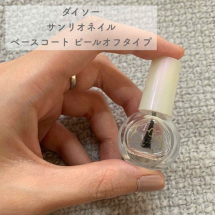 サンリオネイル/DAISO/マニキュアを使ったクチコミ(1枚目)