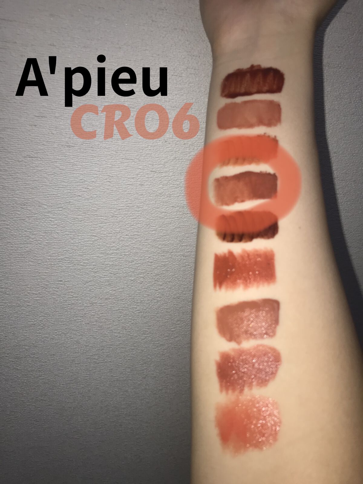 ジューシーパン ムースティント/A’pieu/リップティントを使ったクチコミ（1枚目）