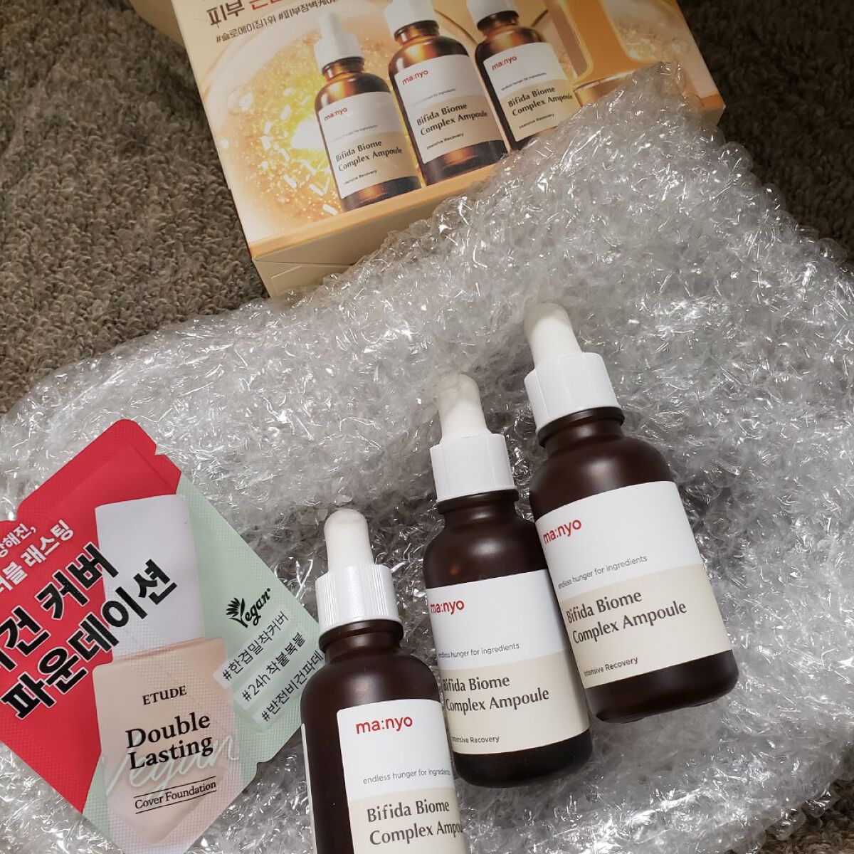 ビフィダバイオームコンプレックスセラム/manyo/美容液を使ったクチコミ（1枚目）