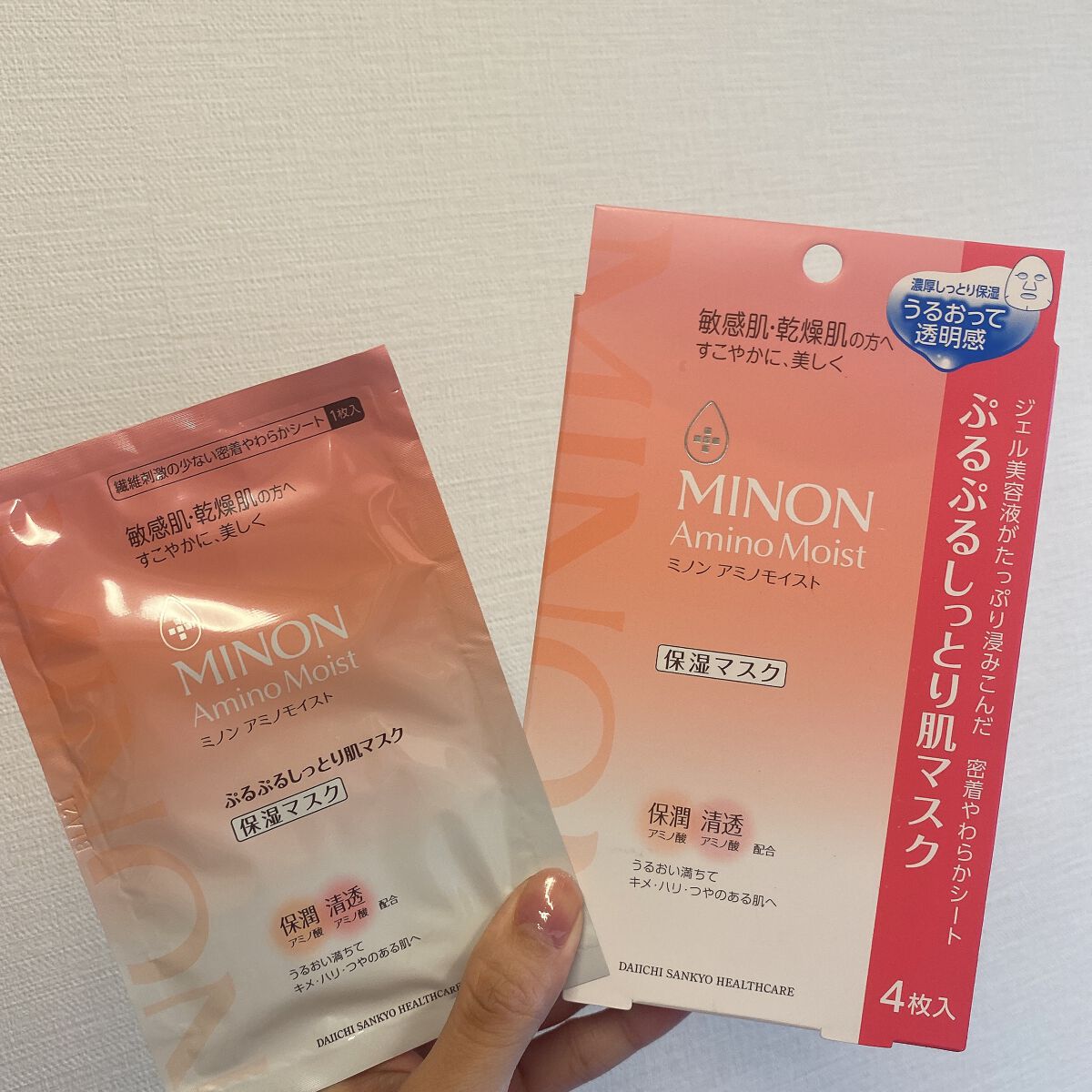 ミノン アミノモイスト ぷるぷるしっとり肌マスク/ミノン/シートマスク・パックを使ったクチコミ(1枚目)