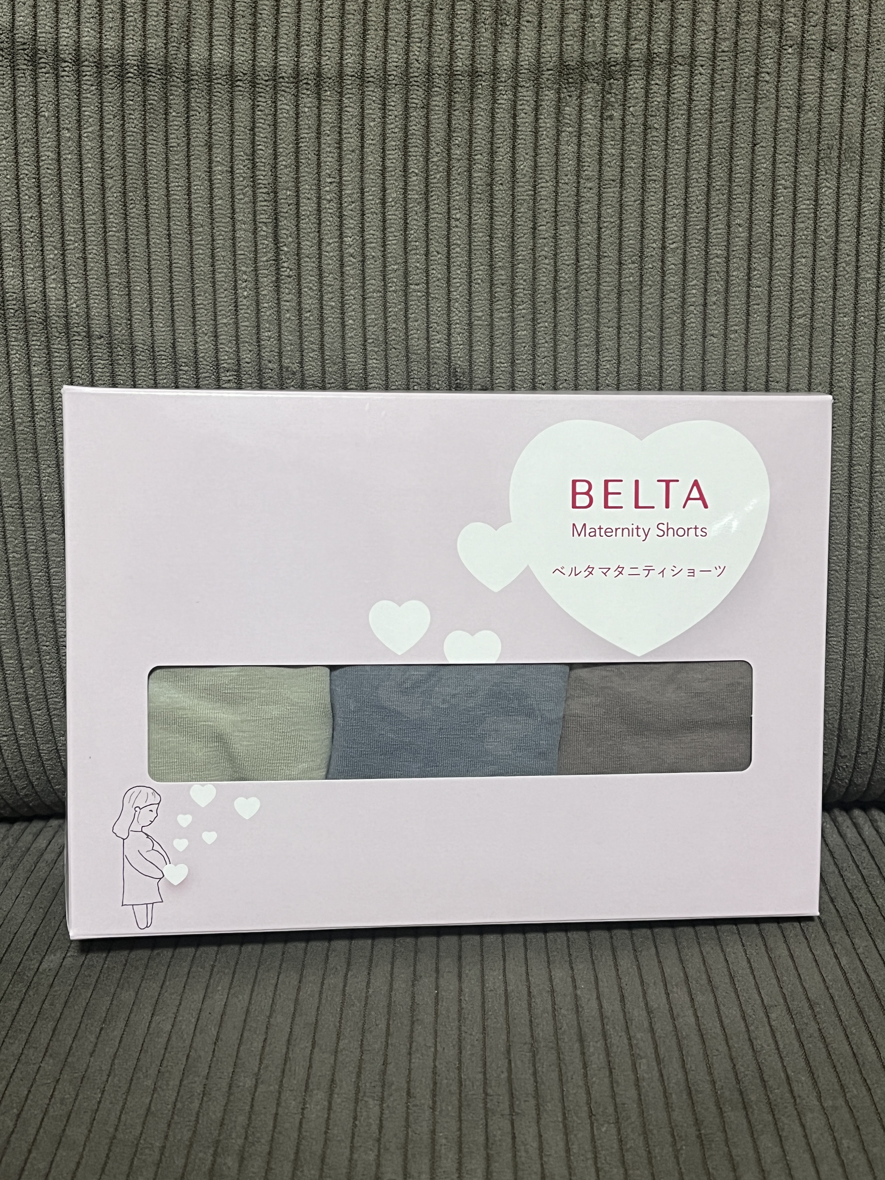 belta マタニティショーツ/BELTA(ベルタ)/その他を使ったクチコミ（1枚目）