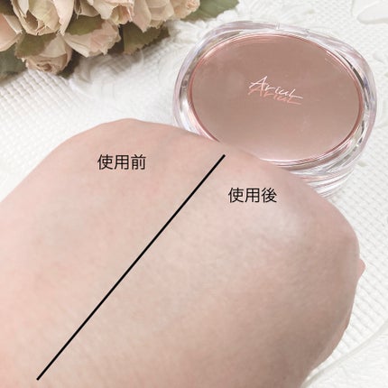 アリウル インクフェザーカバーラスティングクッション/Ariul/クッションファンデーションを使ったクチコミ(5枚目)