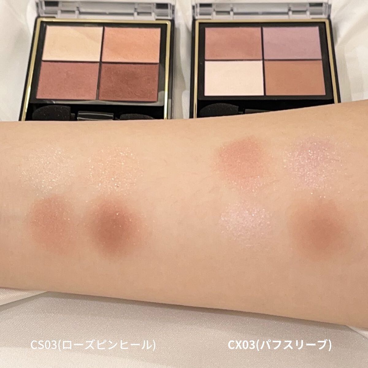 リアルクローズシャドウ/excel/アイシャドウパレットを使ったクチコミ(3枚目)