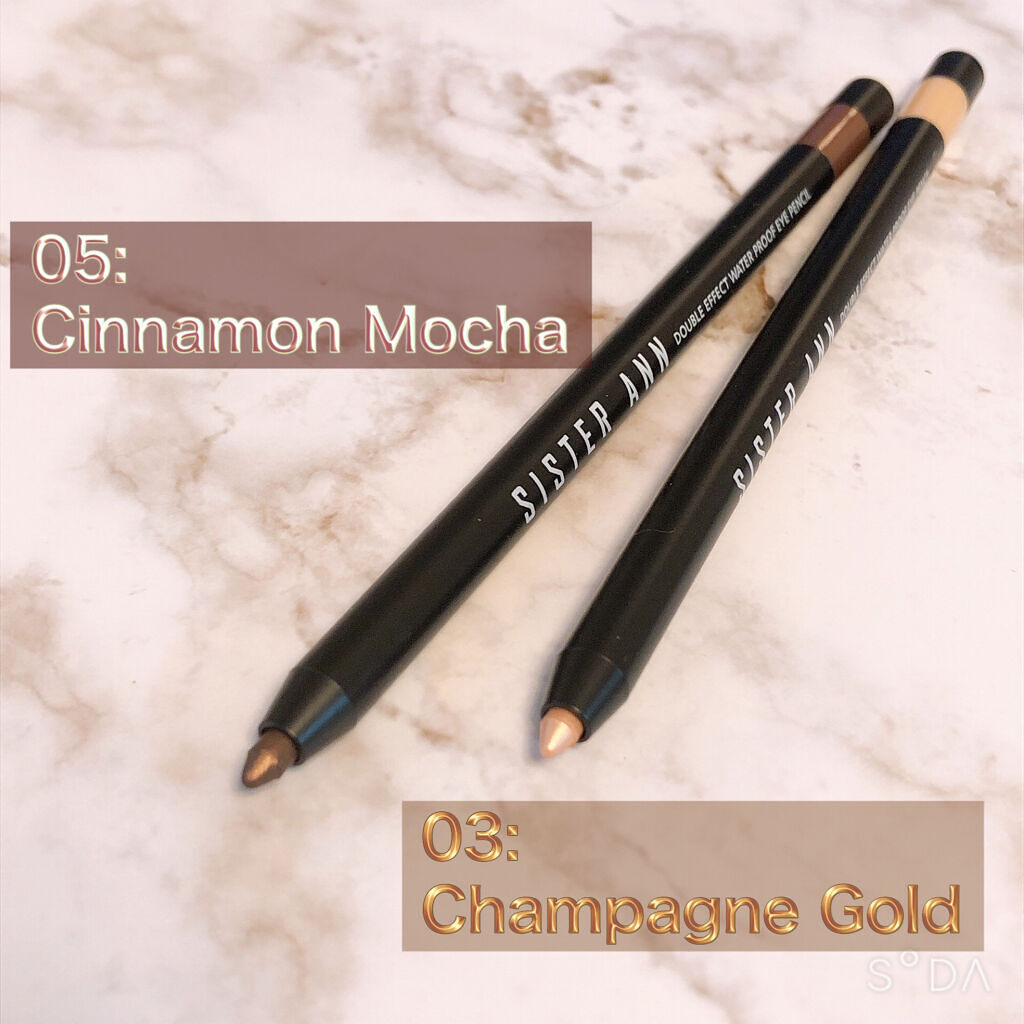 ウォータープルーフペンシルアイライナー/SISTER ANN/ペンシルアイライナーを使ったクチコミ（2枚目）