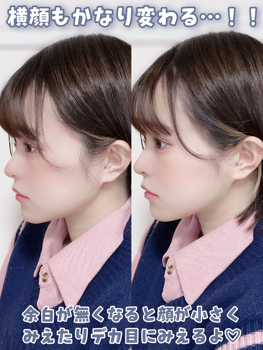 フジコdekoシャドウ/Fujiko/シェーディングを使ったクチコミ(4枚目)