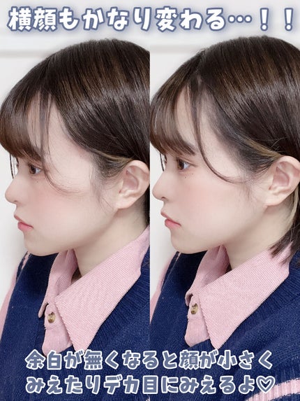 フジコdekoシャドウ/Fujiko/シェーディングを使ったクチコミ(4枚目)