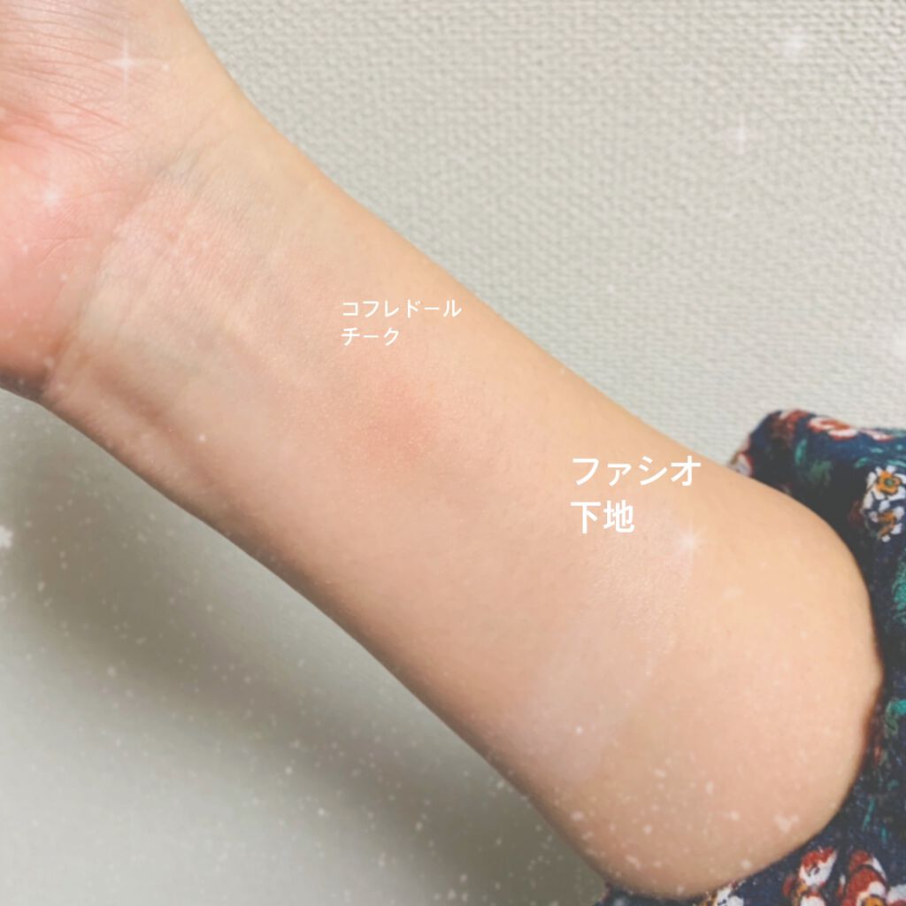 スマイルアップチークス/コフレドール/パウダーチークを使ったクチコミ（3枚目）