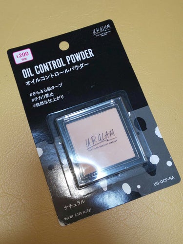 UR GLAM　OIL CONTROL POWDER/U R GLAM/プレストパウダーを使ったクチコミ（1枚目）