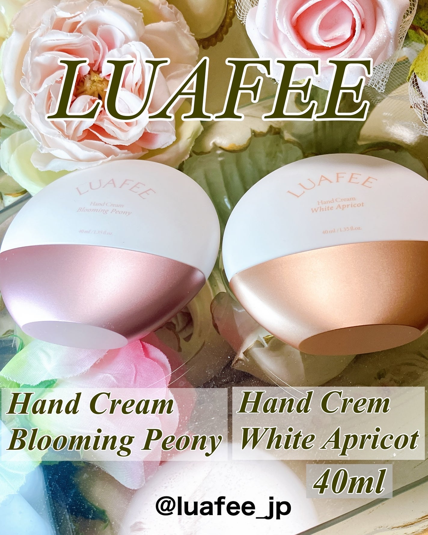 パフュームハンドクリームホワイトアプリコット/LUAFEE/ハンドクリームを使ったクチコミ(1枚目)