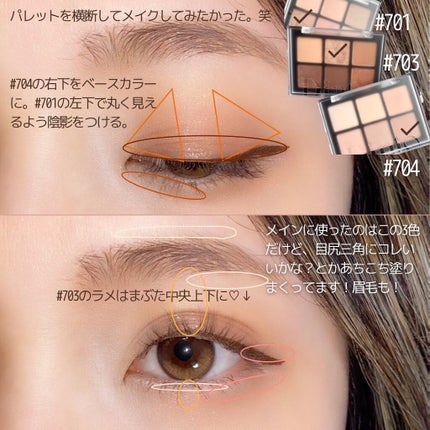 UR GLAM LUXE LONG LASH MASCARA/U R GLAM/マスカラを使ったクチコミ(2枚目)