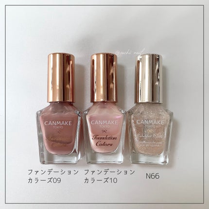 カラフルネイルズ/キャンメイク/マニキュアを使ったクチコミ(6枚目)