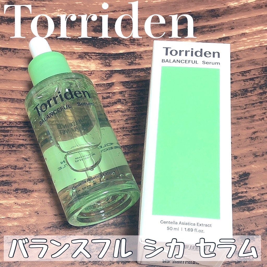 バランスフル シカセラム/Torriden/美容液を使ったクチコミ(1枚目)
